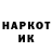 ТГК гашишное масло RBY