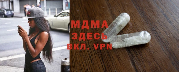 мескалин Алзамай