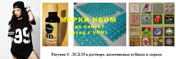 метадон Алексеевка
