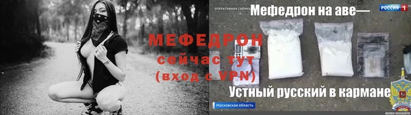марихуана Абдулино