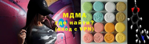 мескалин Алзамай