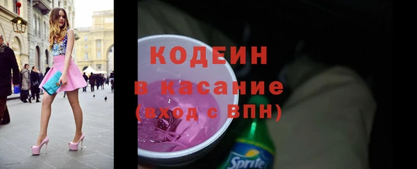 марихуана Абдулино