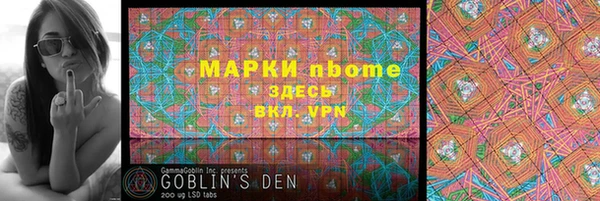 винт Абаза