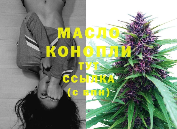 марихуана Абдулино