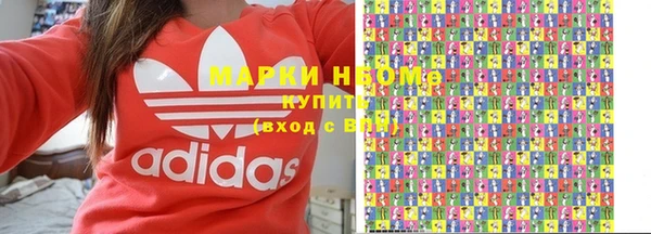 мескалин Алзамай