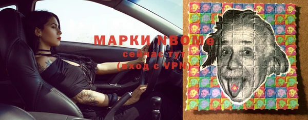 метадон Алексеевка