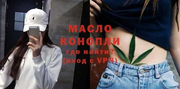 метадон Пестово
