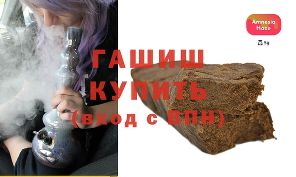мескалин Алзамай