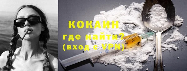 гидропоника Переславль-Залесский