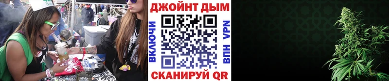 Бошки Шишки Amnesia  Княгинино 